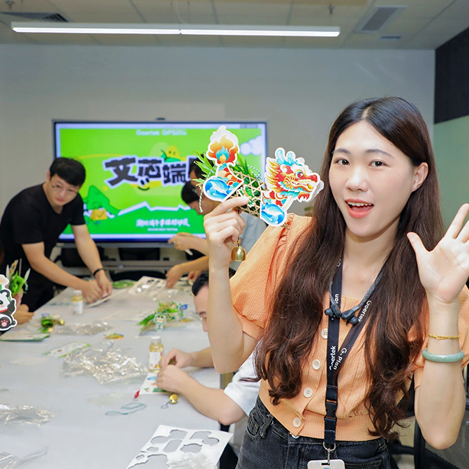 Engaging Employee Activities